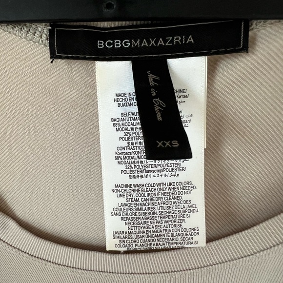 BCBG Maxazaria beige and white dress - Picture 3 of 3